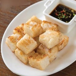 ขนมผักกาดทอด