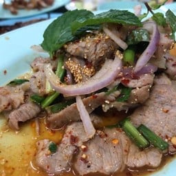 น้ำตกหมู