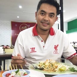 มาลี ก๋วยเตี๋ยวต้มยำสุโขทัย(สูตรโบราณ) ช้างคลาน