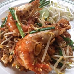 เส้นจันท์ผัดไทยกุ้ง