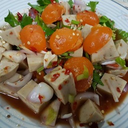 ยำ หย่อน ตึก