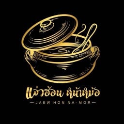JaewHonNaMor แจ่วฮ้อนหน้าหม้อ