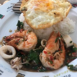 กะเพราทะเล+ไข่ดาว