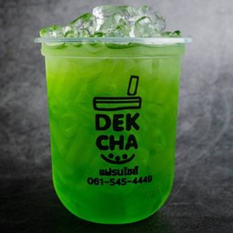 MENU_419493ua_1565956591