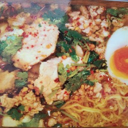 ก๋วยเตี๋ยวหมูกำตัง