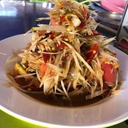 ตำปูปลาร้า