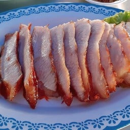 คอหมูย่าง