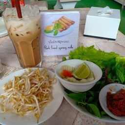 Pvo Vietnamese Noodle Soup