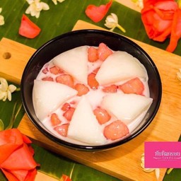 ทับทิมกรอบ มะพร้าวกะทิ