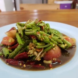 ต้องมาตำ