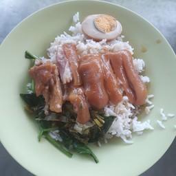 หนังหนังไข่ราดข้าว