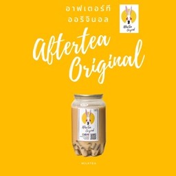 Aftertea Original
