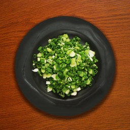 ต้นหอมไทย