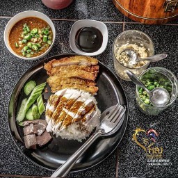หลง ข้าวมันไก่ไหหลำ