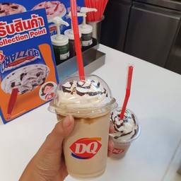 Dairy Queen ® โรบินสัน สกลนคร