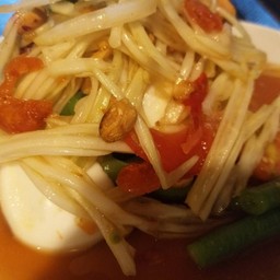 ตำไข่เค็ม