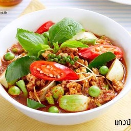 แกงป่ากุ้ง