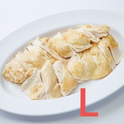 ไก่ต้มเปล่า Size L (สำหรับ 2-3 คน)