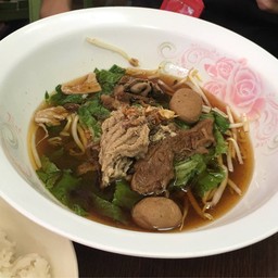 เกาเหลาหมูตุ๋น