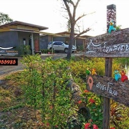 Mali.Mali Homestay Kamchanod