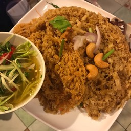 ยำปลาดุกฟู