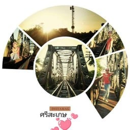 สะพานดำสะพานขาว ศรีสะเกษ