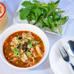 ยำจิ้นไก่