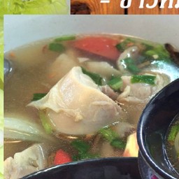 ซุปไก่ (ถ้วยฟูดเกรด เข้าไมโครเวฟได้)