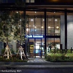 Café Amazon - SD3084 รามคำแหง 43/1