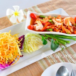 ส้มตำเส้นทอด