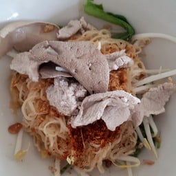 ก๋วยเตี๋ยวตำลึงเลือดหมูนายอ้วน