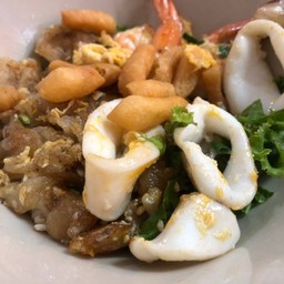 คั่วทะเล