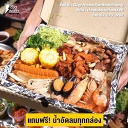 Gogi House รามคำแหง