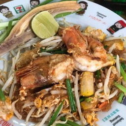 ผัดไทยวุ้นเส้นกุ้งสด