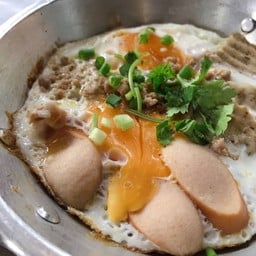 จันทร์เสวย จันทร์เสวย