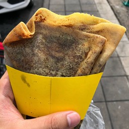 มินนี่เครปหน้ามอสมเด็จฯ