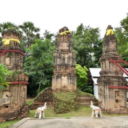 ปราสาทเมืองที