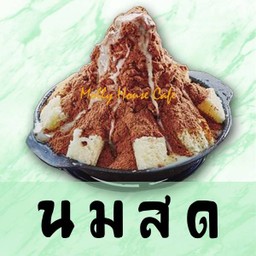 ปังเย็นนมสด