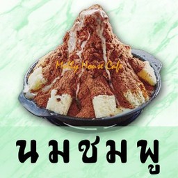 ปังเย็นนมชมพู