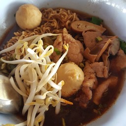 โกพลอย