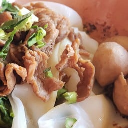 เส้นใหญ่เนื้อ แห้ง