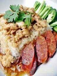 ข้าวหน้าไก่
