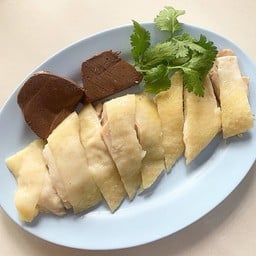 ไก่สับ (สำหรับ 1 ท่าน)