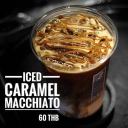 คาราเมลมัคคิอาโต้