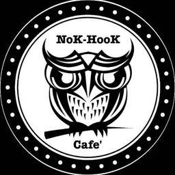 นกฮูกคาเฟ่ (NoK-HooK Cafe')