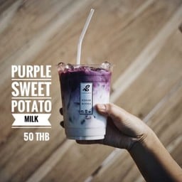 นมสดมันม่วง