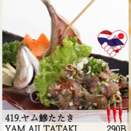 Yam Aji Tataki