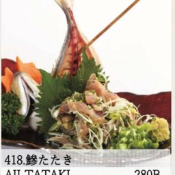 Aji Tataki