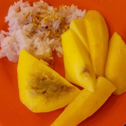 ไม่รู้ว่าช้ำหรือเน่า