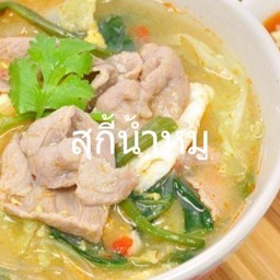 ุสุกี้หมู